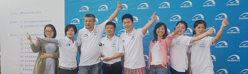 面朝大海，“雷諾號(hào)”揚(yáng)帆起航