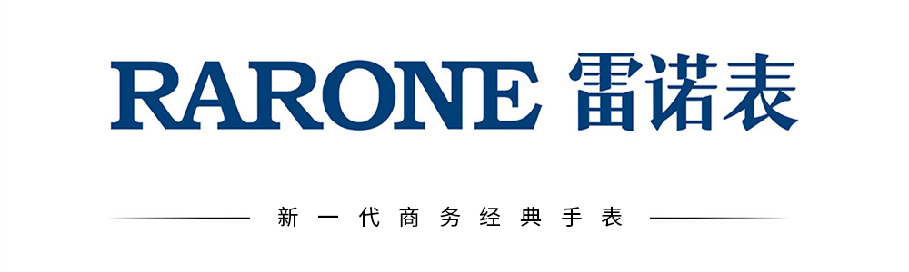 共筑中國(guó)夢(mèng) 自主品牌雷諾表獲評(píng)“廣東省全國(guó)名牌”